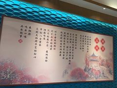 -呷湘厨·鱼汤捞饭·剁椒鱼头·辣椒炒肉(国家会展中心店)