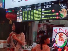 -柳星·螺蛳粉(D11店)