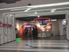 -陕西科学技术馆