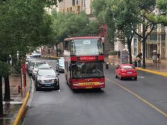 -BUS TOUR观光巴士