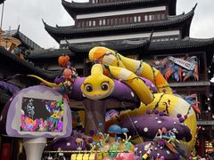 -Peet's Coffee皮爷咖啡(豫园店)