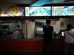 -蔡林记(汉街店)