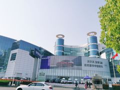 -杭州中沃沃尔沃4S店(滨江区店)