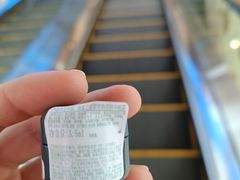 -开元商城(钟楼店)