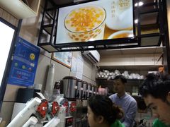 -益禾堂(三亚金鸡岭店)