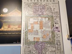 -梁思成纪念馆