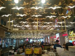大堂-必点海鲜·鲅鱼水饺(鞍山西道店)