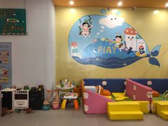 -戊辰亲子游泳俱乐部