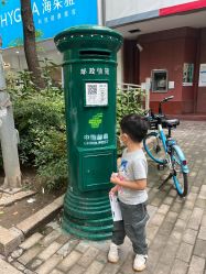 -上海交通大学医学院附属上海儿童医学中心(陆家嘴总院区)