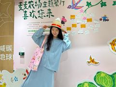 -麦当劳(仙林亚东城得来速店)