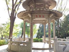 -玲珑塔公园
