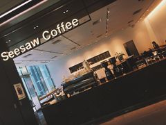 -Seesaw Coffee(上海尚悦湾店)