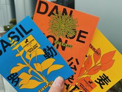 -NOWWA挪瓦咖啡(SOHO中山广场店)