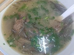 -宋老三苏肉羊肉汤老店