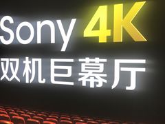 -布吉佳兆业广场