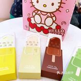 我的宝藏冰激凌!!