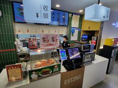 -好一家牛肉粉(山东路家乐福店)