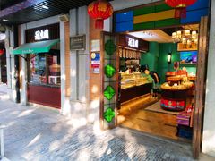 门面-武汉冠生園(吉庆街店)