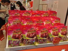 -舜华临武鸭·湖南零食特产(三王街店)