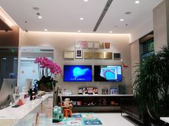 -TSK齿科德申会口腔门诊·联洋诊所