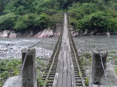 -二郎山