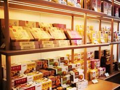 -稻香村(观前街店)