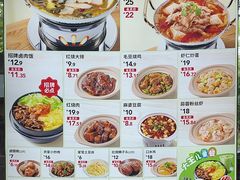 -永和大王(小厨·东四十条店)