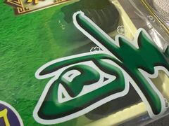 -杏花樓(大世界店)