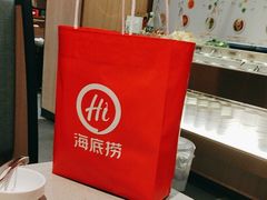-海底捞火锅(万达广场店)
