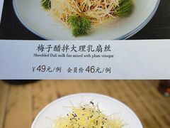 -熙楼(翠湖店)