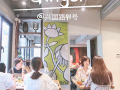 -Ginger(兴国路店)