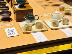 -奈雪茶院·茶室茶馆(广州粤海天地店)