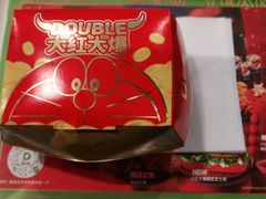 -德克士(西站站内店)