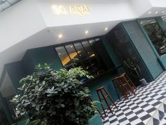 -So Acai(天河店)