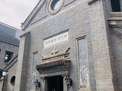 -中华圣公会教堂旧址