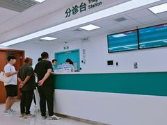 -中国人民解放军总医院