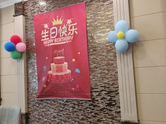 -天顺渔港·海景餐厅(星海广场店)
