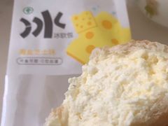 -爱达乐面包生日蛋糕(华油路店)