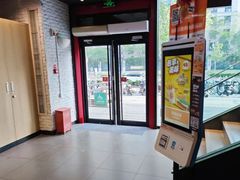 -汉堡王(北京通州领展店)