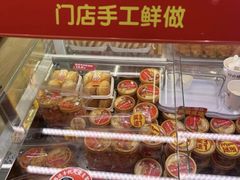 -味多美蛋糕(苏州街地铁店)