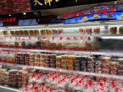 -二斗栗子(黄河道店)
