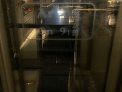 -四季酒店·空中花园 Aria on 9