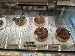 -君之狮子山·轻糖烘焙(松江印象城店)