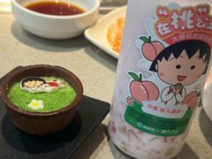 -海底捞火锅(新松江路店)