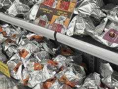 -鼎香皇高佬苏裹蒸粽