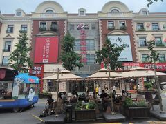 -悦喜客来购物广场(中山路店)