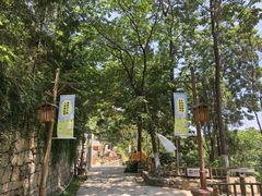 -云丘山景区