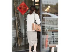 -MAISON门前杂货店