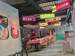 -恰八斗·猛火长沙菜(国贸店)