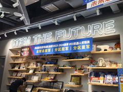 -斯坦星球AI编程·机器人科创·乐高科学·信奥·思维·专注力·STEM·竞赛考级(高新区绿宝广场龙湖狮山天街学习中心)